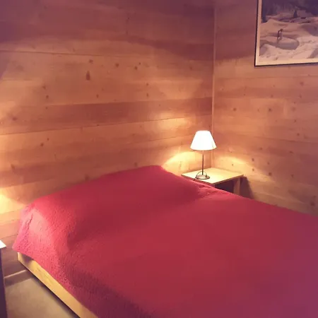 Apartment Clarines Peisey-Nancroix